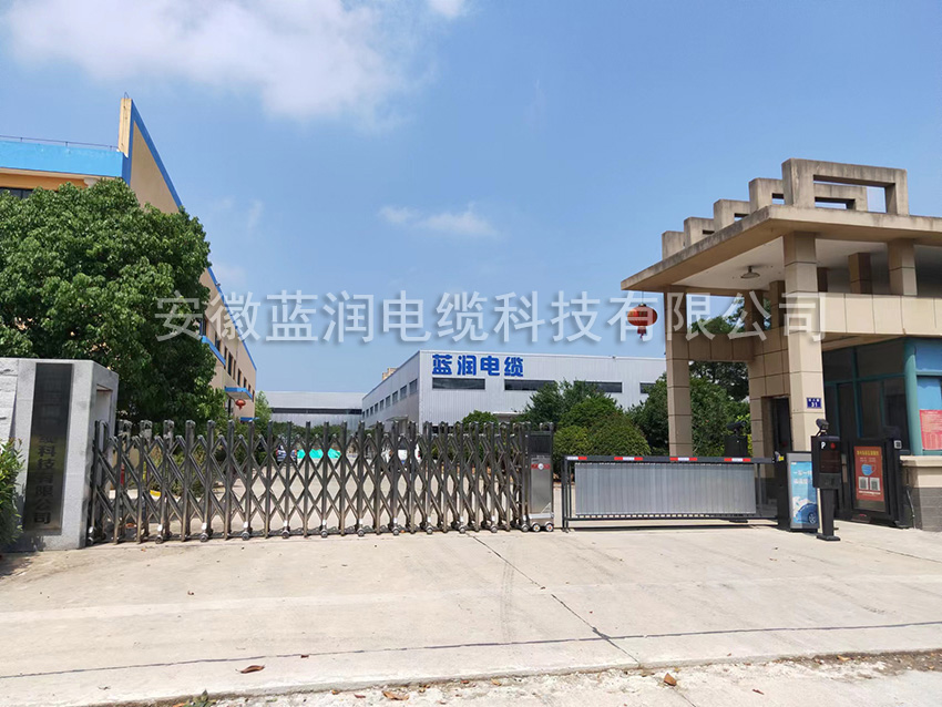 廠(chǎng)房外景